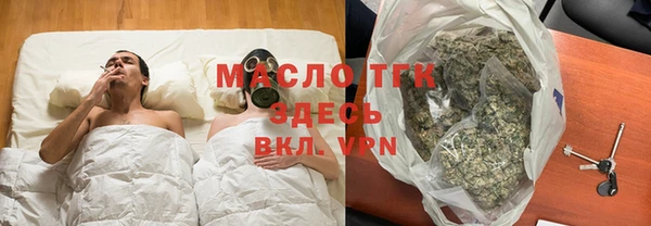 меф Вяземский