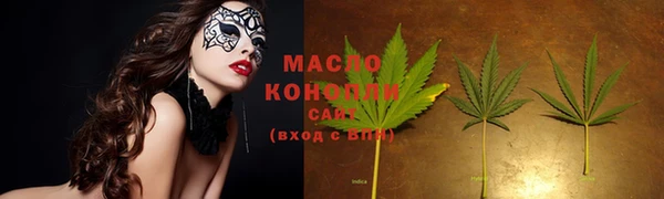 mdma Вязники