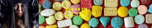 mdma Вязники