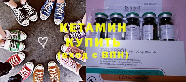 mdma Вязники