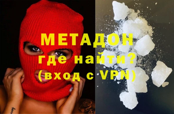 mdma Вязники