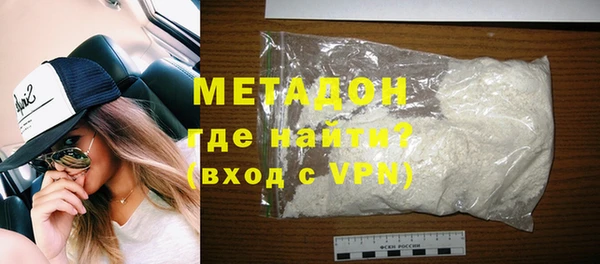 mdma Вязники